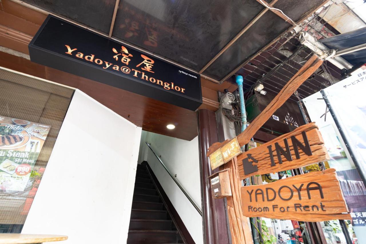 Yadoya @ Thonglor Hotell Bangkok Eksteriør bilde